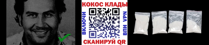 Каннабис Нерехта