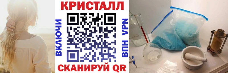 даркнет состав  Нерехта  OMG ссылка  АМФ Розовый  закладки 