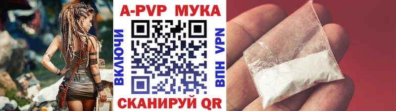 А ПВП СК КРИС Нерехта