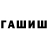 МДМА VHQ Cayman