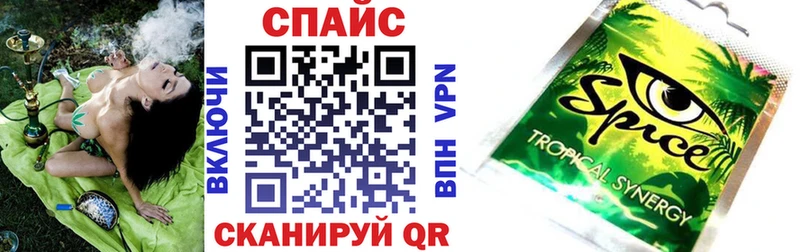 БУТИРАТ вода  KRAKEN ONION  Нерехта 
