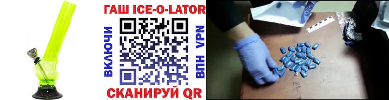 где найти наркотики  Нерехта  ГАШ индика сатива 