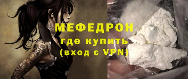 дурь Пролетарск
