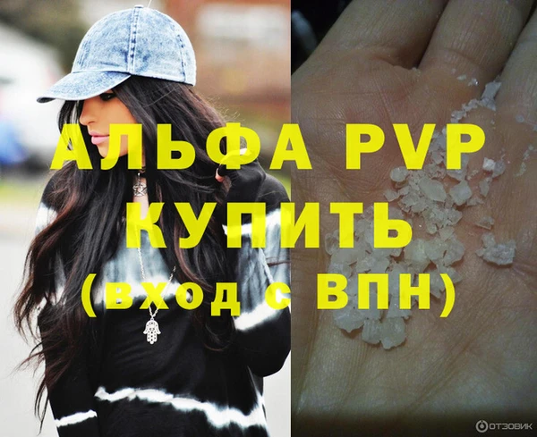 дурь Пролетарск