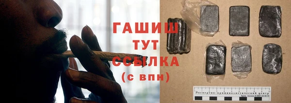 каннабис Алзамай