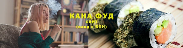 COCAINE Абаза