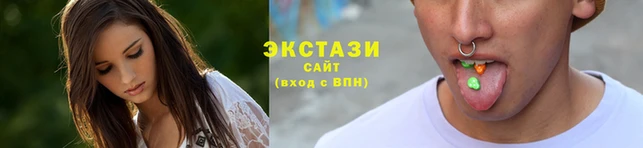 ГАЛЛЮЦИНОГЕННЫЕ ГРИБЫ Приозерск