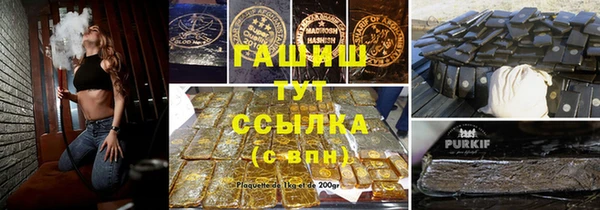 MESCALINE Алексеевка