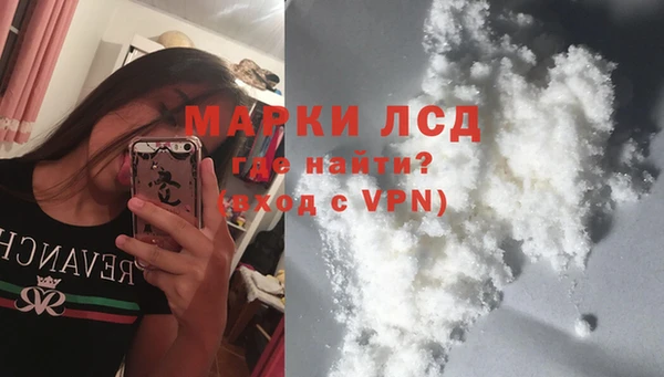 каннабис Абдулино