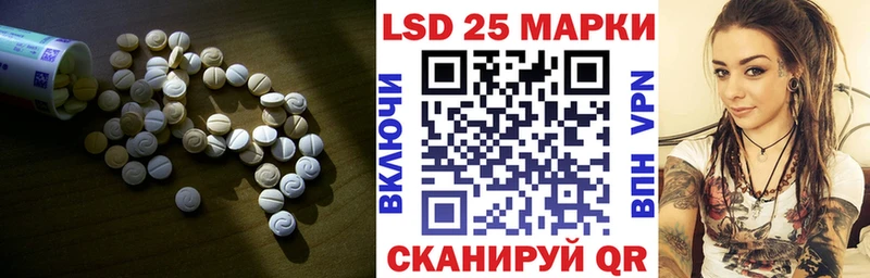сколько стоит  гидра маркетплейс  ЛСД экстази ecstasy  Нерехта 