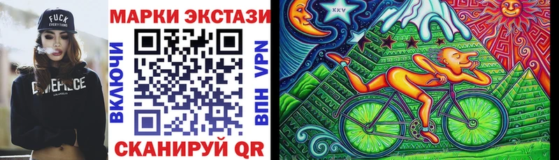 Марки N-bome 1,8мг  купить   Нерехта 